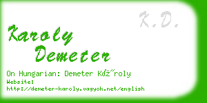 karoly demeter business card